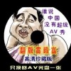 һФһѹϴȫ2024